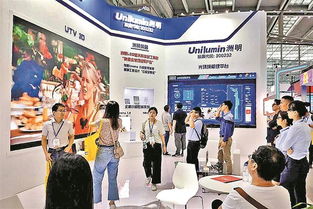 洲明亮相電子信息博覽會 多款LED顯示屏產品引關注，企業管理咨詢助力企業成長