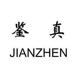 長沙市藍邦商務信息咨詢服務部 企業(yè)管理咨詢的專業(yè)助力