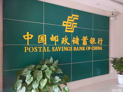 咸寧穩健商務信息咨詢 助力企業決策，賦能商業發展