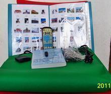 河南鄭州英達全球拍五龍山 鴨綠江 商務服務的橋梁與世界工廠網的展示平臺