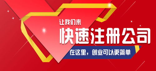 官渡區稅務異常處理快速代辦指南及企業管理咨詢重要性解析
