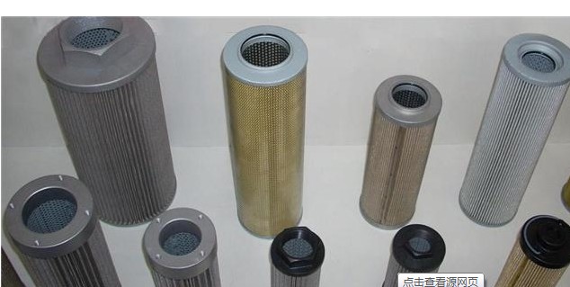 高效動力之源——漢鐘壓縮機油過濾器詳析